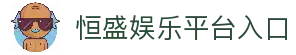 iOSAndroid下载